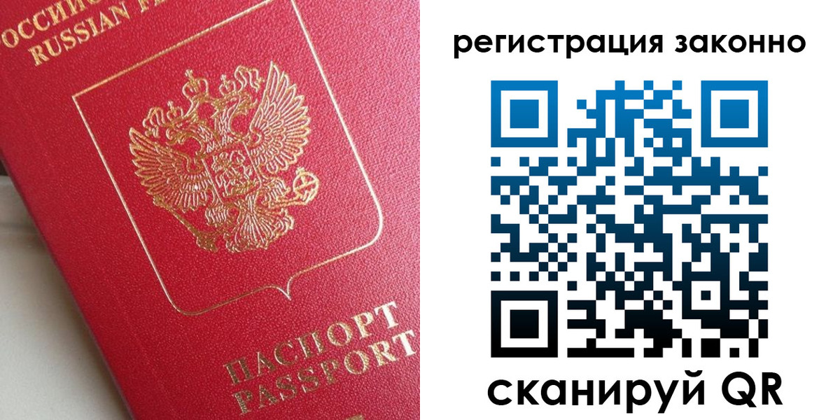 форма 3 в Нерюнгри